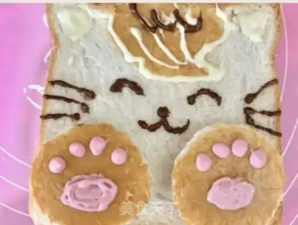 Make Meow toast step 5