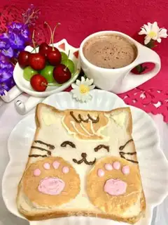 Make Meow toast step 6