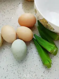 Make Autumn steamed eggs step 0