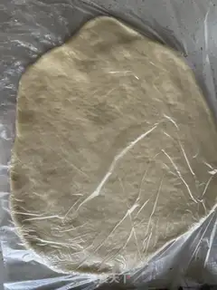 Make Cinnamon rolls step 10