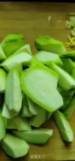 Make Hemium melon soup step 0