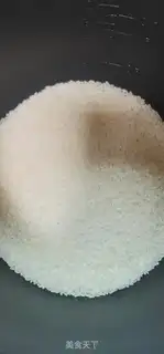 Make Salt rice step 0