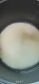 Make Salt rice step 1