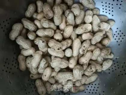Make Cook peanuts step 0