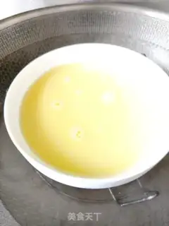 Make Autumn steamed eggs step 5