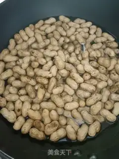 Make Cook peanuts step 1