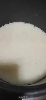Make Salt rice step 4