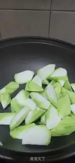 Make Hemium melon soup step 5