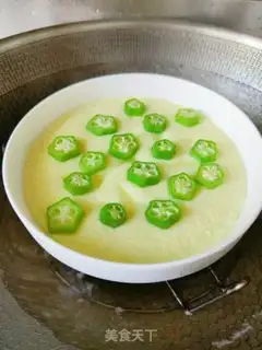 Make Autumn steamed eggs step 7