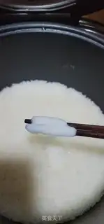 Make Salt rice step 5