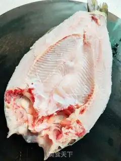 Make Homemade fish step 1