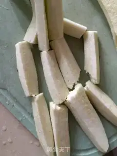 Make Spicy slices step 1