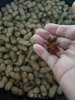 Make Cook peanuts step 3