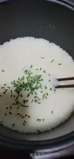Make Salt rice step 6