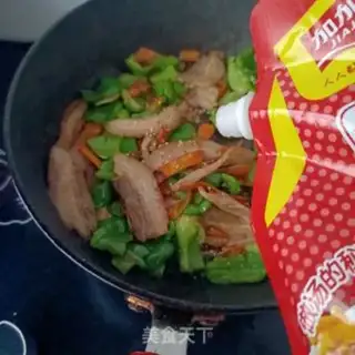 Make Wrinkle peppers back to the pot step 14