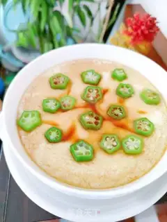 Make Autumn steamed eggs step 9