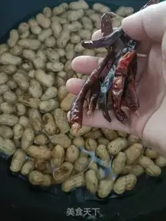 Make Cook peanuts step 4