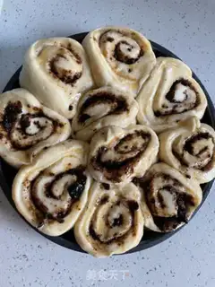 Make Cinnamon rolls step 17