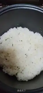 Make Salt rice step 7