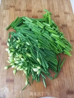 Make Lisbeth fried fragrance step 1