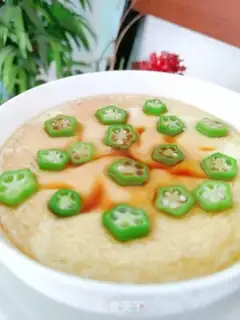 Make Autumn steamed eggs step 10