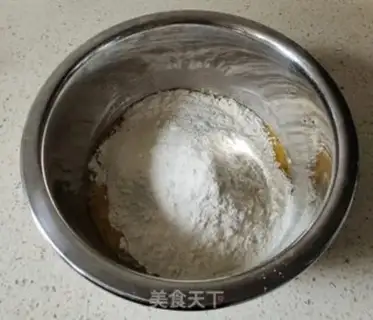 Make Coffee step 1