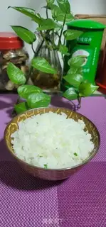 Make Salt rice step 8