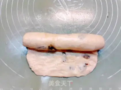 Make raisin bee-honey nudity toast step 10
