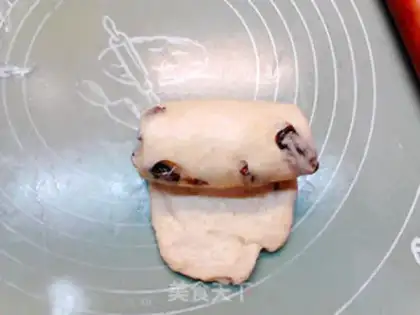 Make raisin bee-honey nudity toast step 12