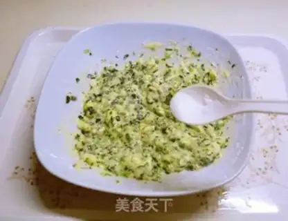 Make Spinach step 4