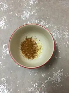 Make Baked golden mushrooms step 0