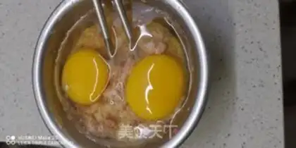 Make Meatloaf steamed eggs step 1