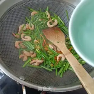 Make Hemmy fried moss step 9