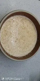 Make Meatloaf steamed eggs step 2