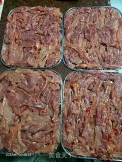 Make Spicy pork step 1