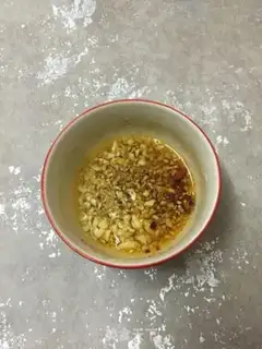 Make Baked golden mushrooms step 3