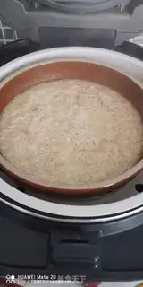 Make Meatloaf steamed eggs step 3