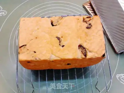 Make raisin bee-honey nudity toast step 18
