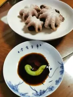 Make Ink-burned fish step 5