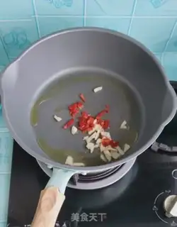 Make Pumpkin step 4