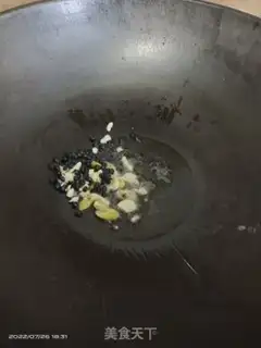 Make It