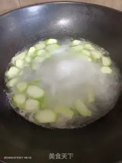 Make Smelt duck soup step 2