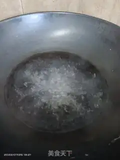 Make Clear the cabbage step 0