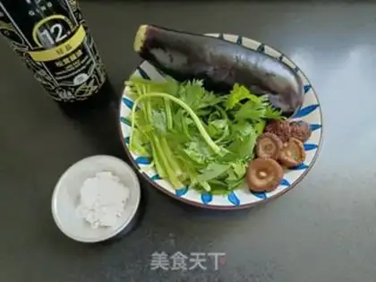 Make Celery mushrooms and eggplants step 0