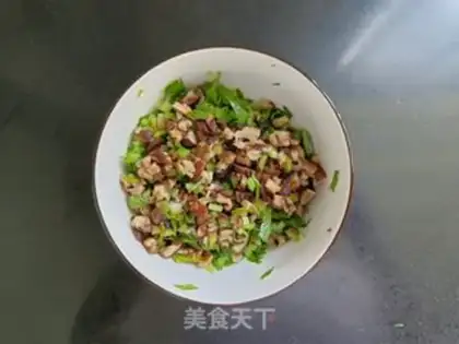 Make Celery mushrooms and eggplants step 2