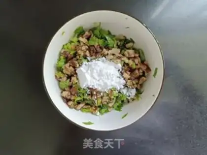 Make Celery mushrooms and eggplants step 3