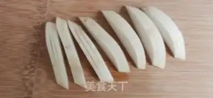 Make Homemade carrots step 0