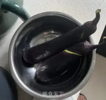 Make Sugar and eggplant step 0