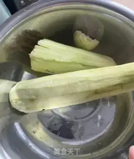 Make Sugar and eggplant step 1