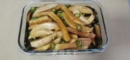Make Homemade carrots step 3
